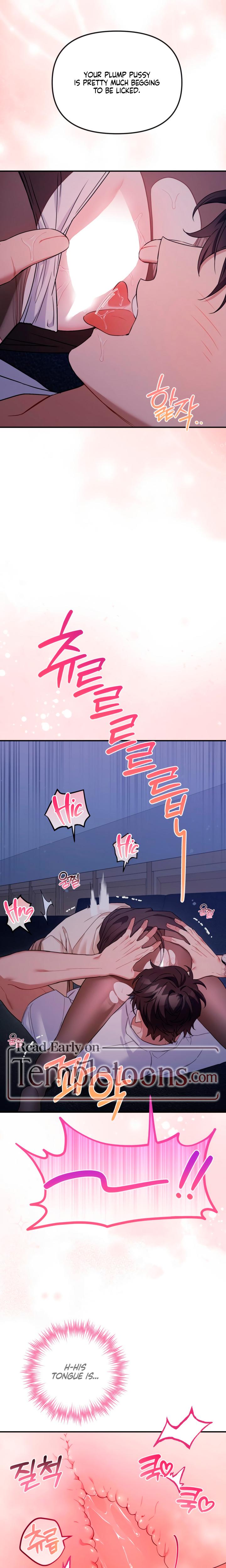 From Sandbox To Bed chapter 8 page 16