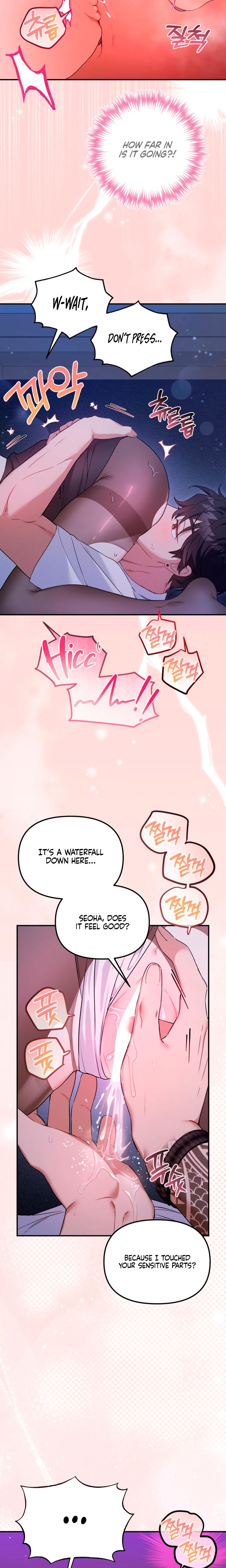 From Sandbox To Bed chapter 8 page 17