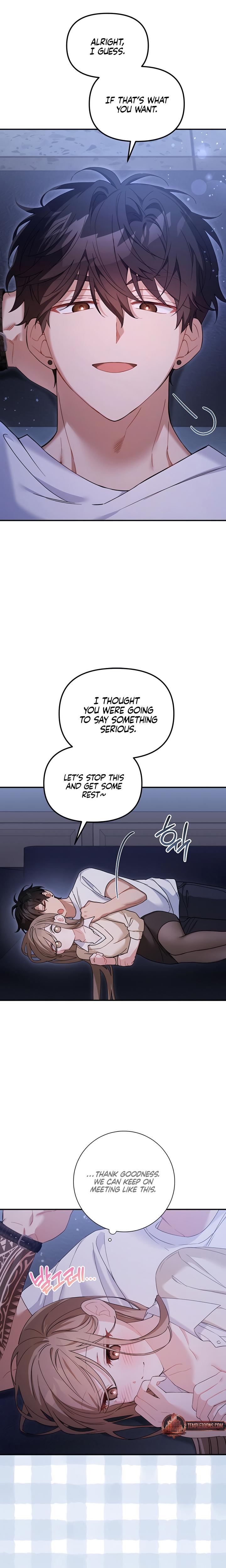 From Sandbox To Bed chapter 9 page 12