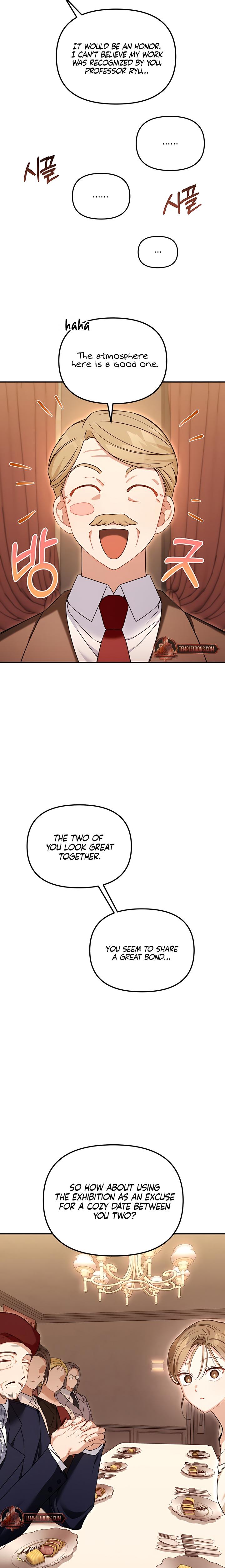 From Sandbox To Bed chapter 9 page 24