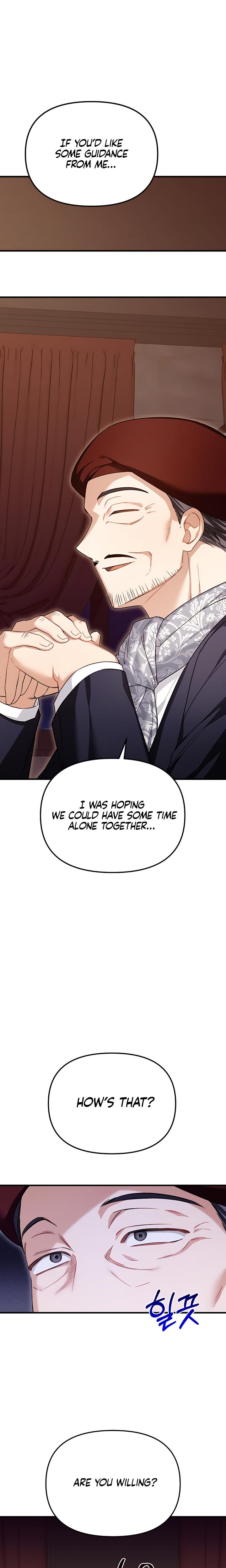 From Sandbox To Bed chapter 10 page 6