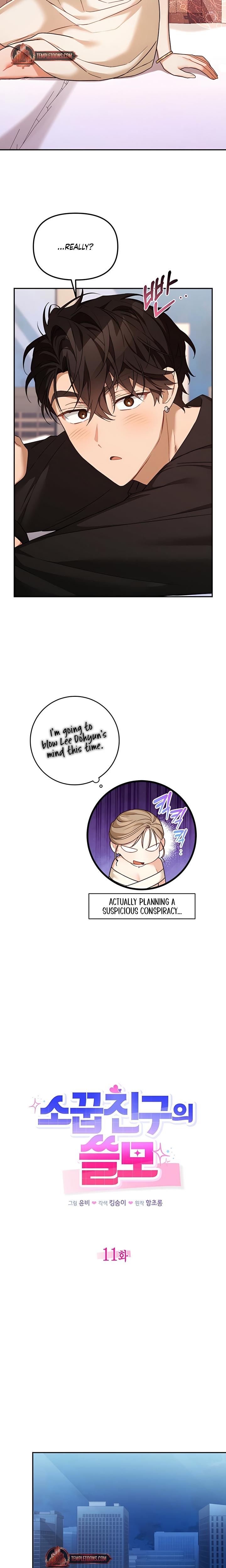 From Sandbox To Bed chapter 11 page 4