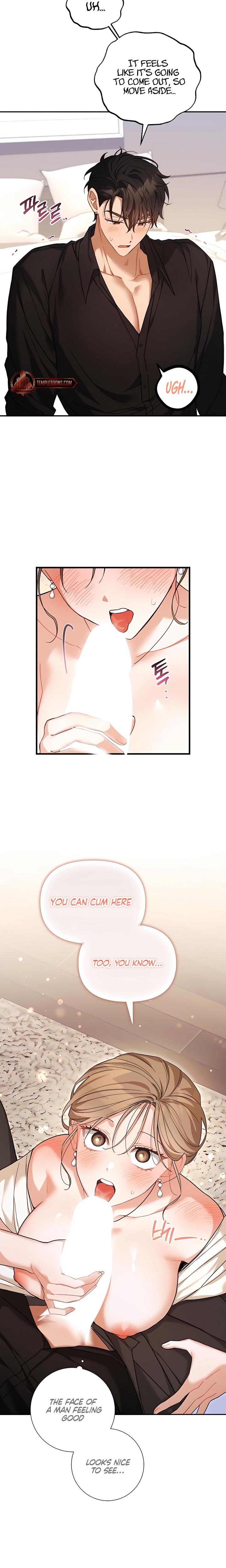 From Sandbox To Bed chapter 11 page 7