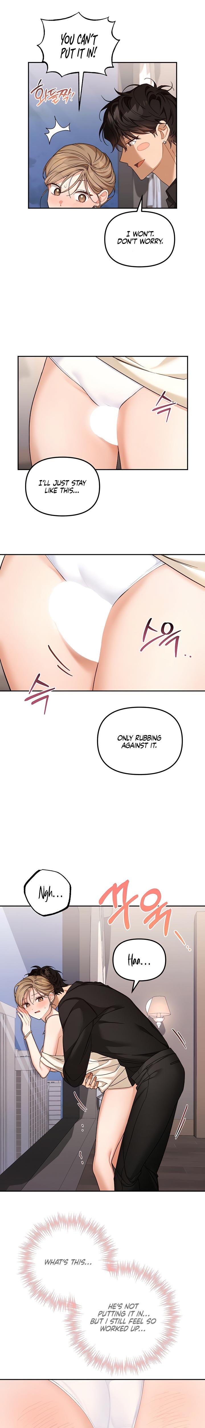 From Sandbox To Bed chapter 11 page 12