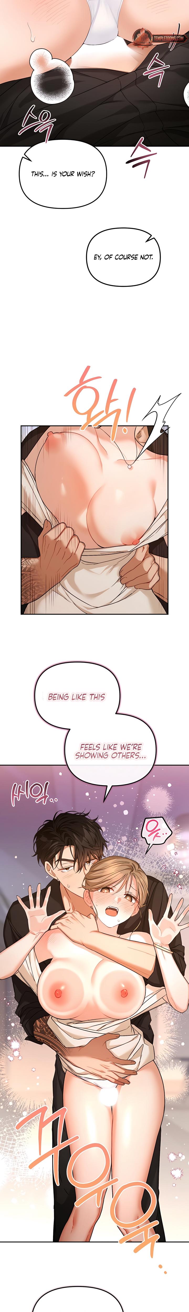 From Sandbox To Bed chapter 11 page 13