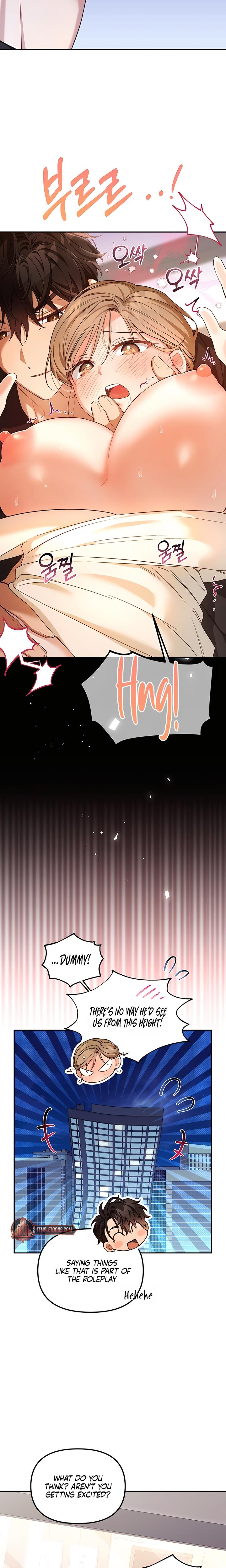 From Sandbox To Bed chapter 11 page 17