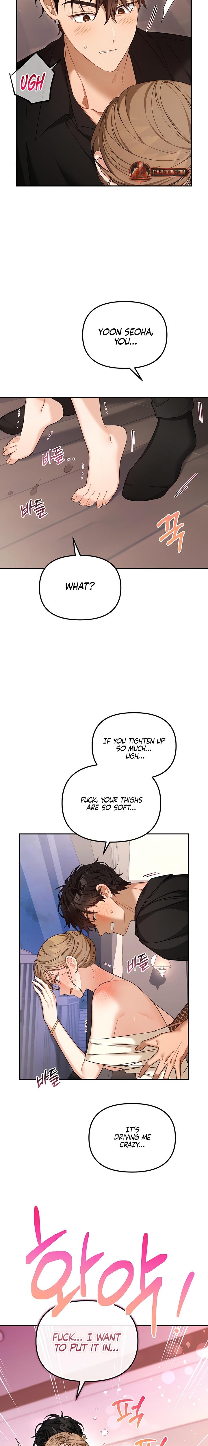 From Sandbox To Bed chapter 11 page 19