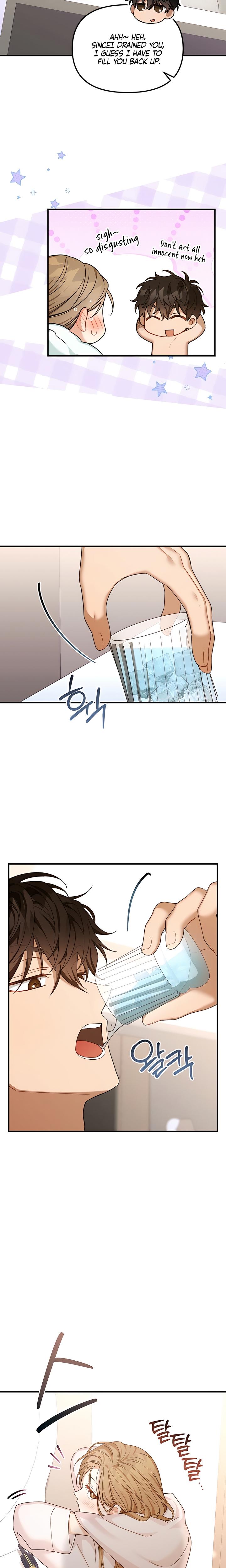 From Sandbox To Bed chapter 12 page 3