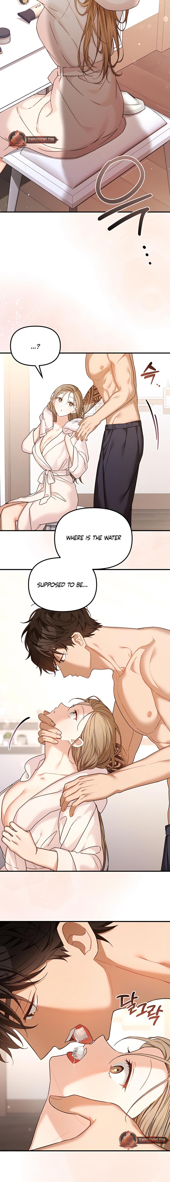 From Sandbox To Bed chapter 12 page 4