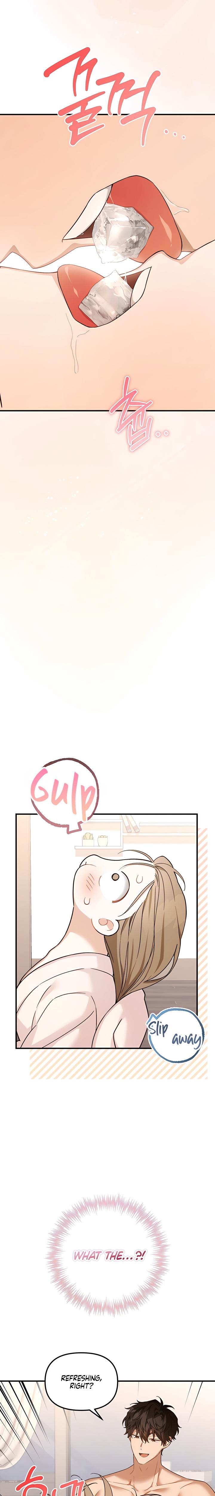 From Sandbox To Bed chapter 12 page 5