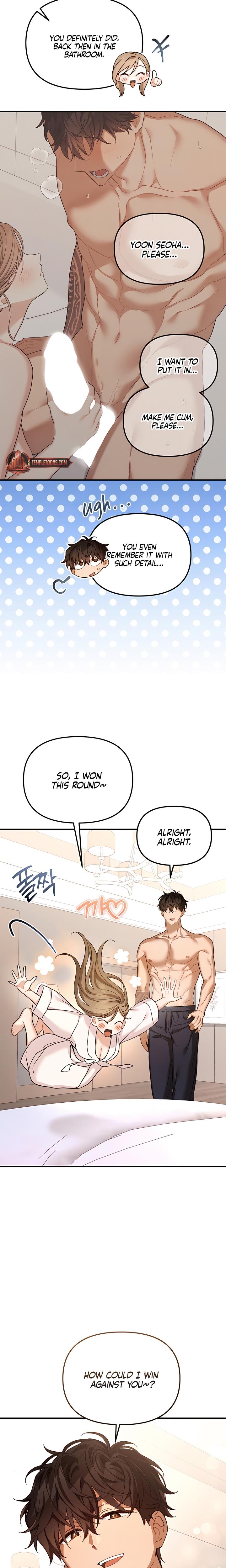 From Sandbox To Bed chapter 12 page 13