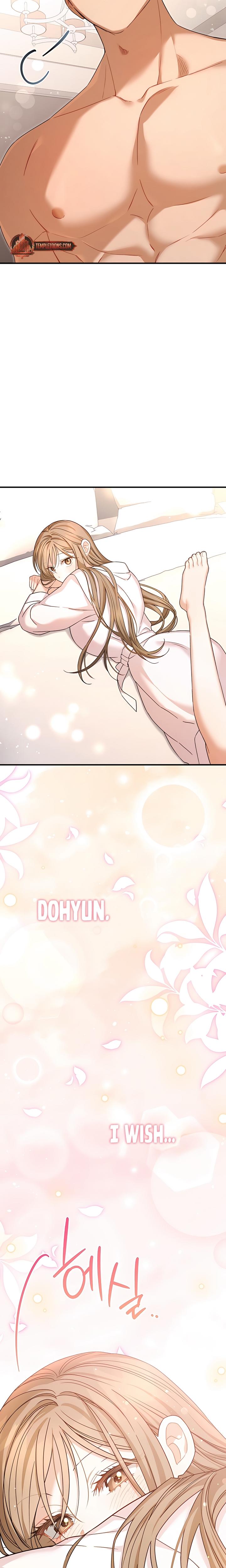 From Sandbox To Bed chapter 12 page 14