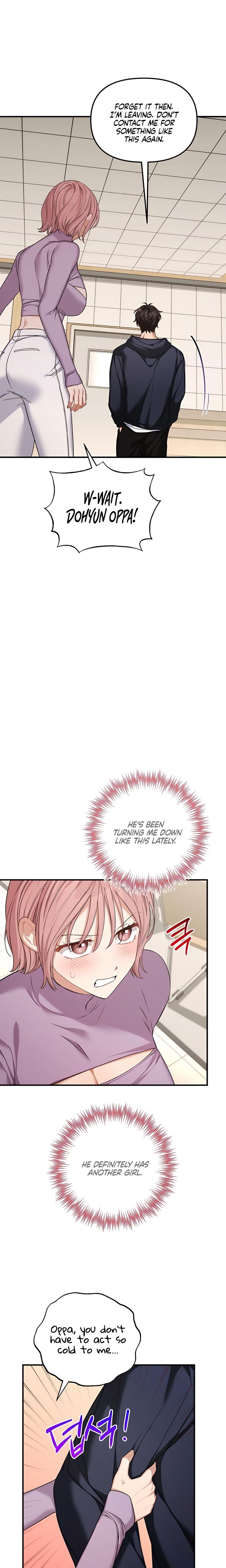 From Sandbox To Bed chapter 13 page 3