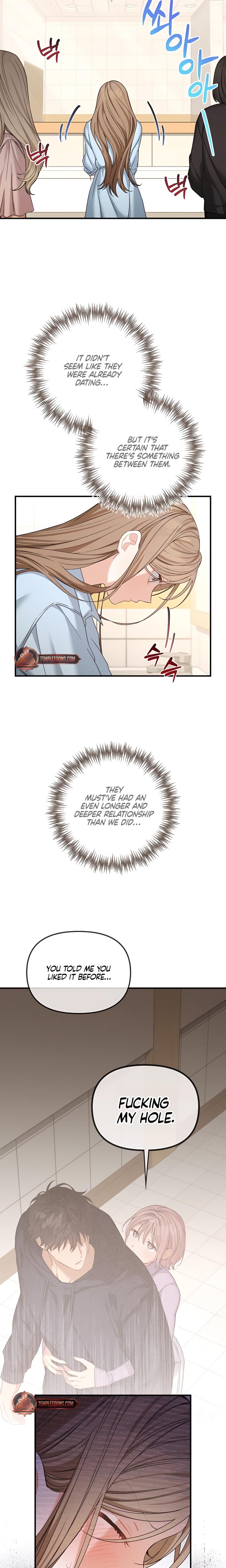 From Sandbox To Bed chapter 13 page 13