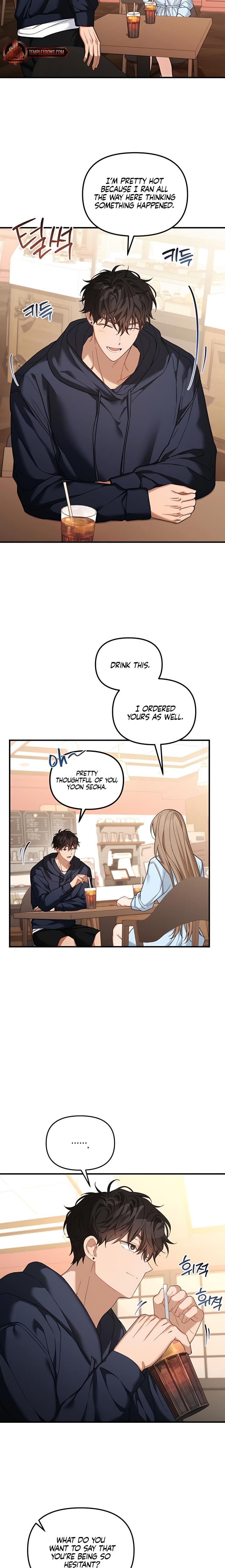From Sandbox To Bed chapter 13 page 19