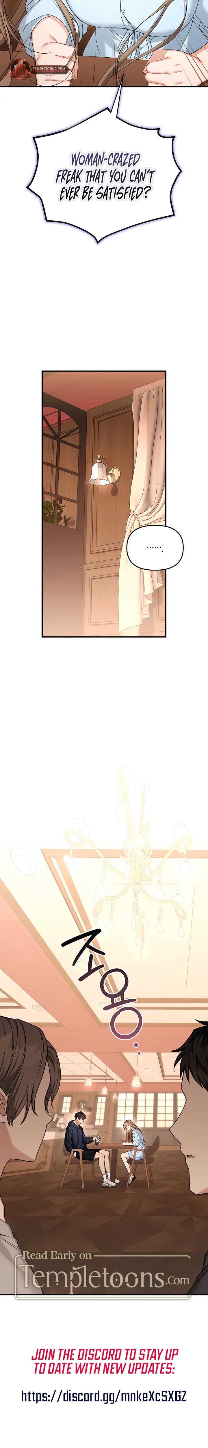 From Sandbox To Bed chapter 13 page 23