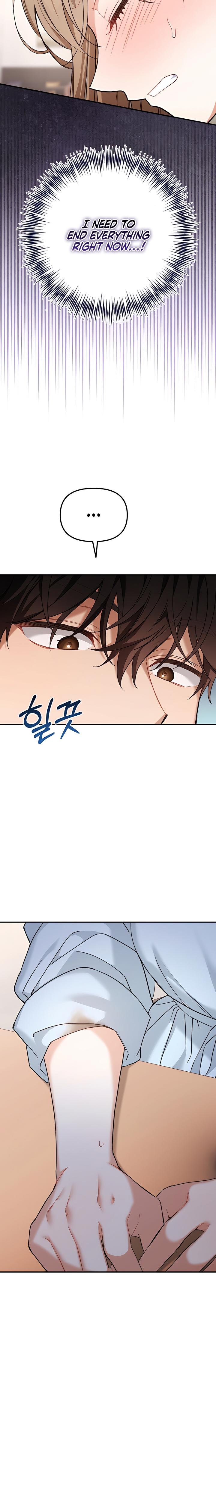 From Sandbox To Bed chapter 14 page 5