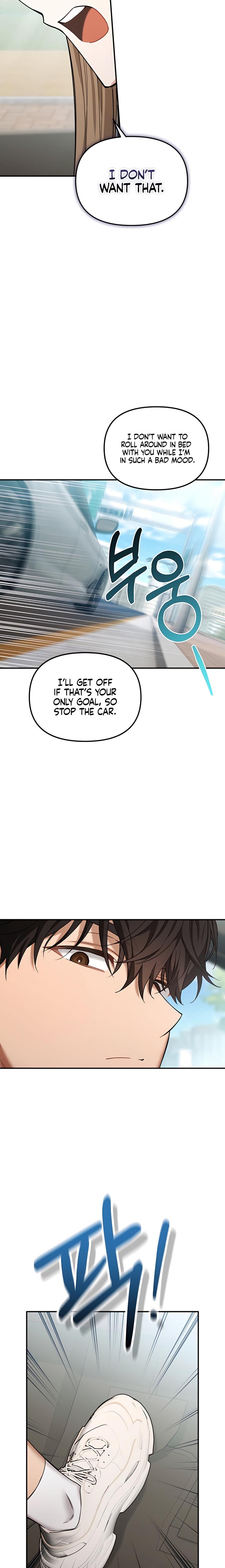 From Sandbox To Bed chapter 14 page 15
