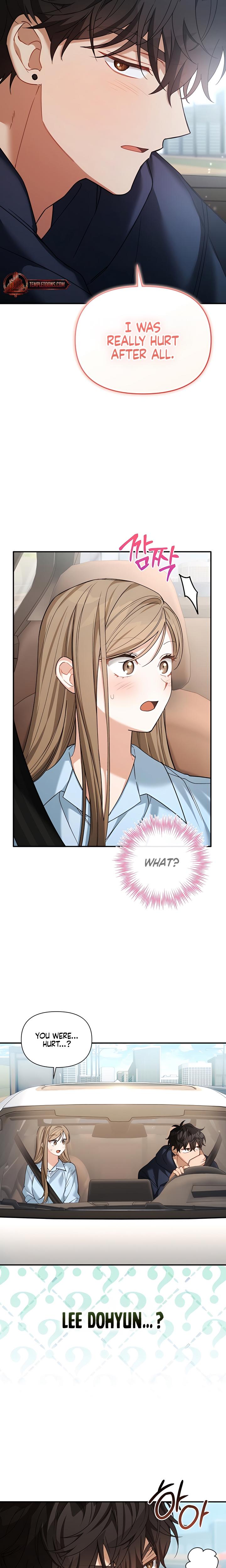 From Sandbox To Bed chapter 14 page 18