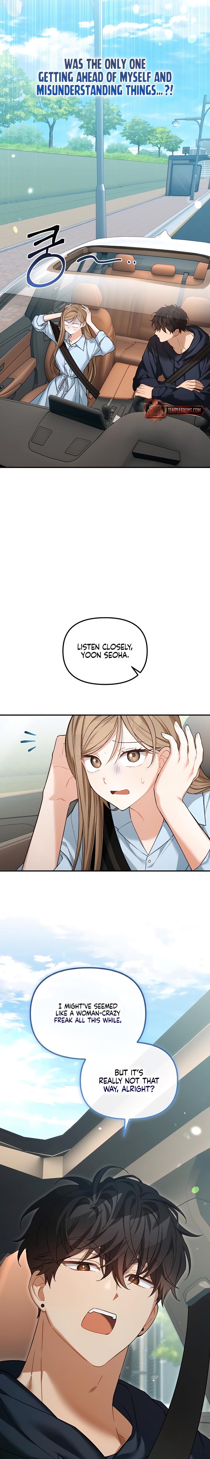 From Sandbox To Bed chapter 14 page 21