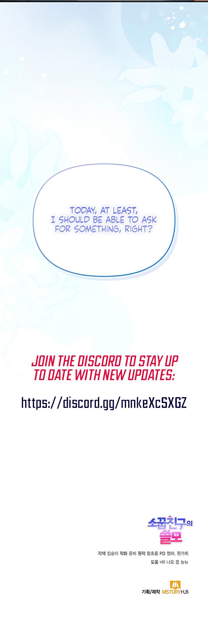 From Sandbox To Bed chapter 14 page 26