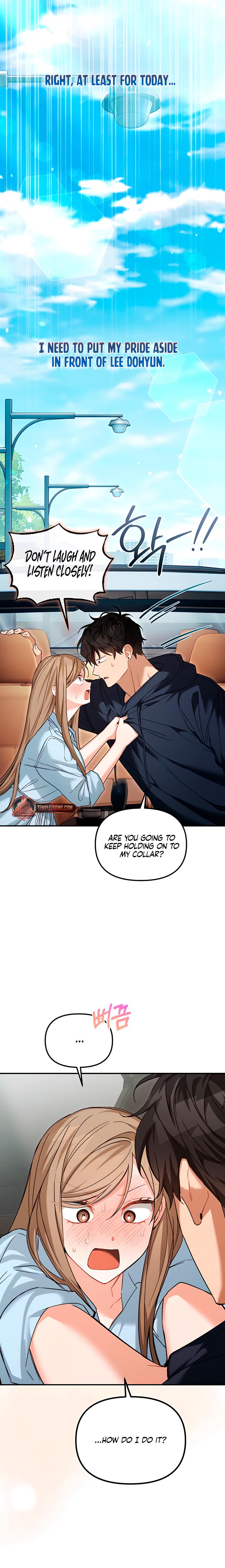 From Sandbox To Bed chapter 15 page 7