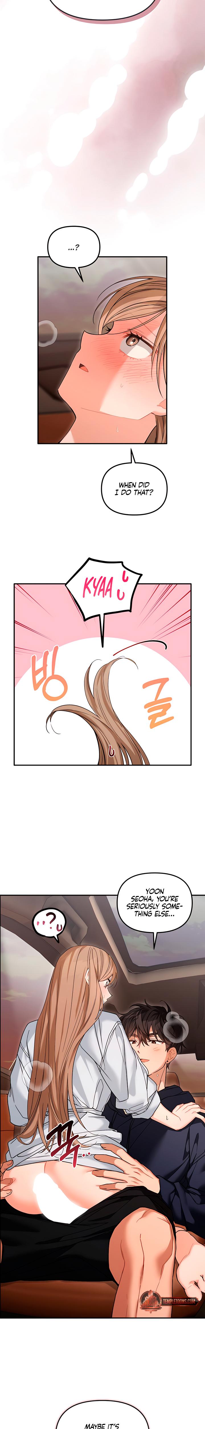 From Sandbox To Bed chapter 15 page 18