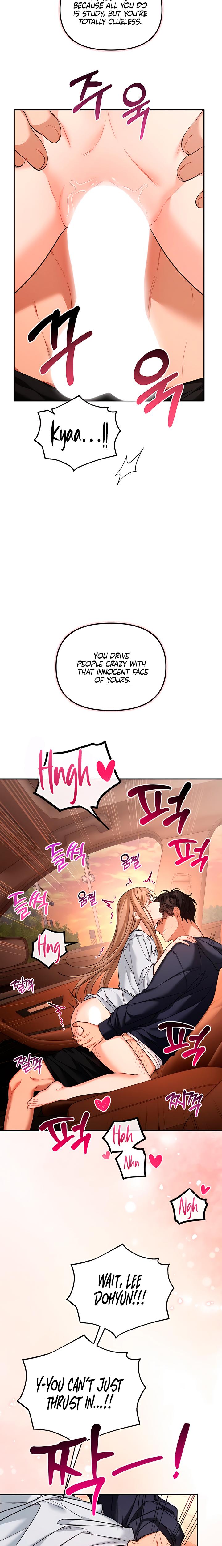 From Sandbox To Bed chapter 15 page 19