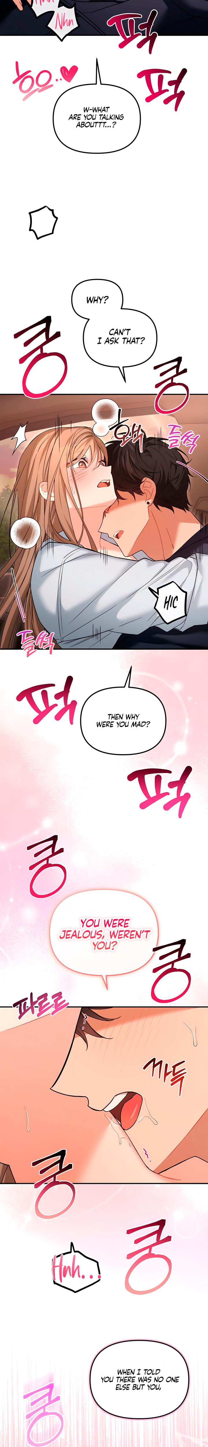 From Sandbox To Bed chapter 15 page 21