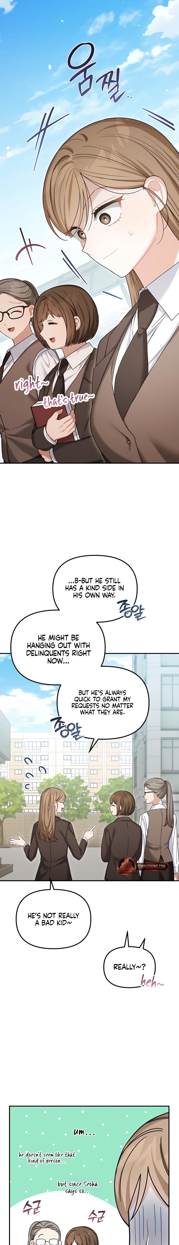 From Sandbox To Bed chapter 16 page 4