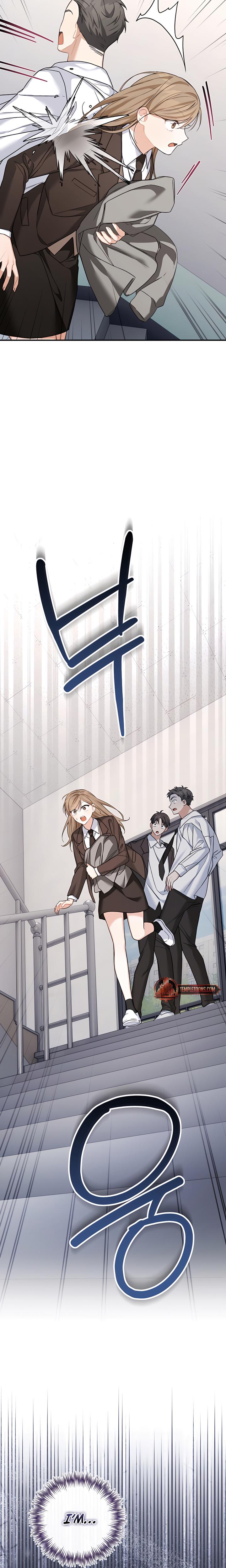 From Sandbox To Bed chapter 16 page 23