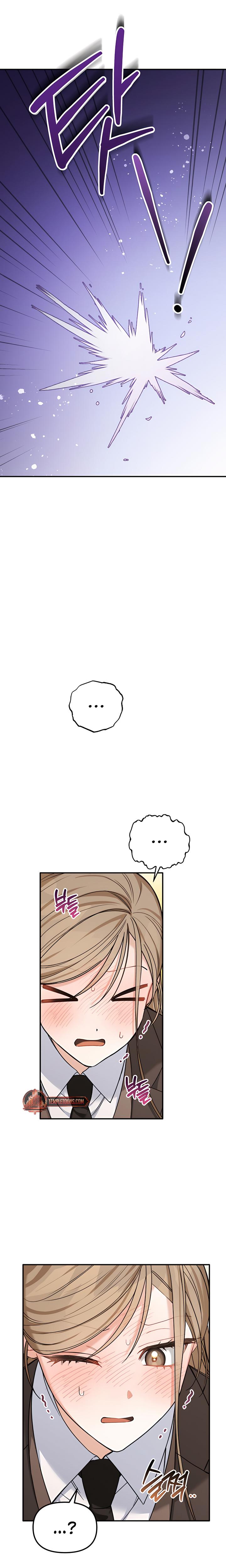 From Sandbox To Bed chapter 16 page 25