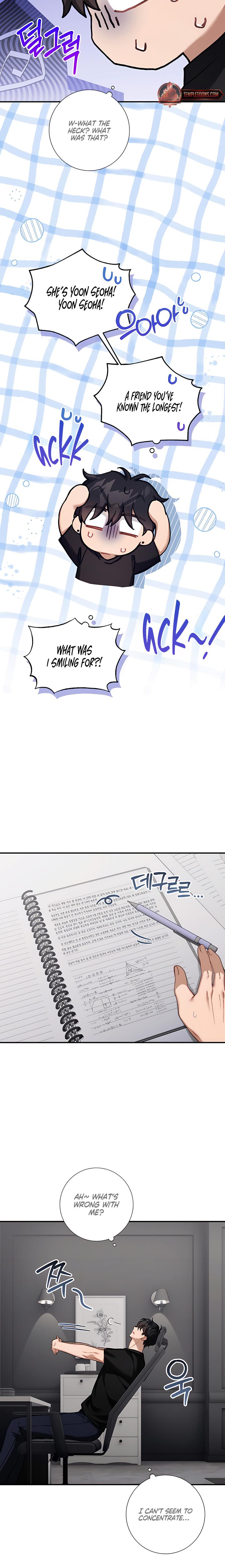 From Sandbox To Bed chapter 17 page 5