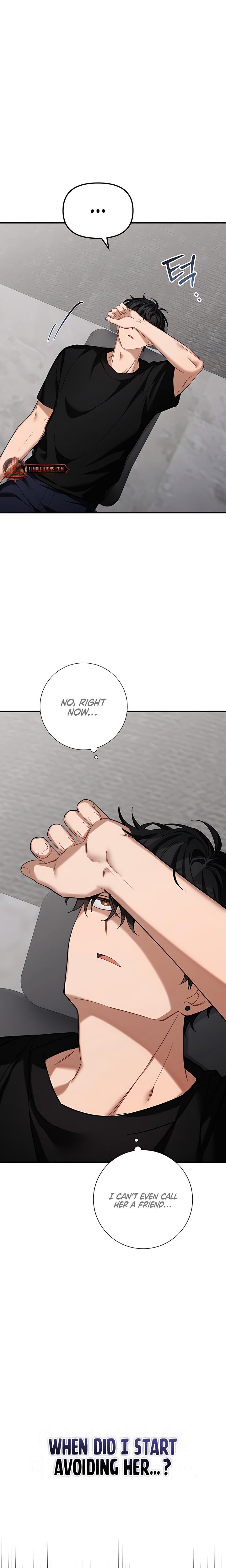 From Sandbox To Bed chapter 17 page 6
