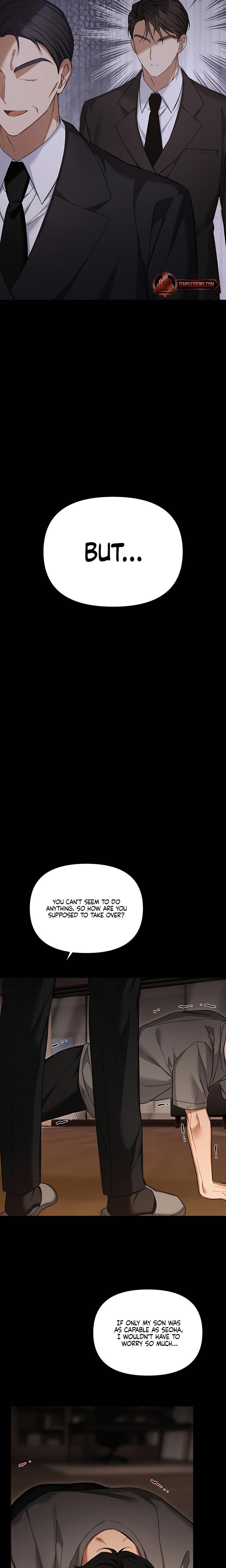 From Sandbox To Bed chapter 17 page 12