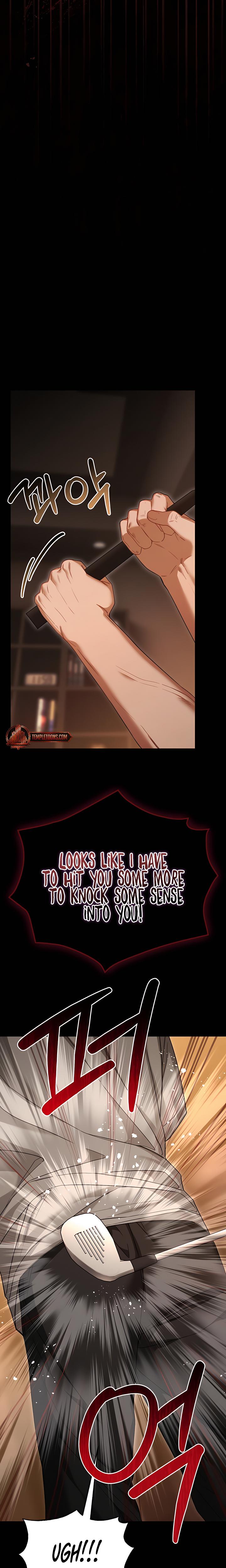 From Sandbox To Bed chapter 17 page 16