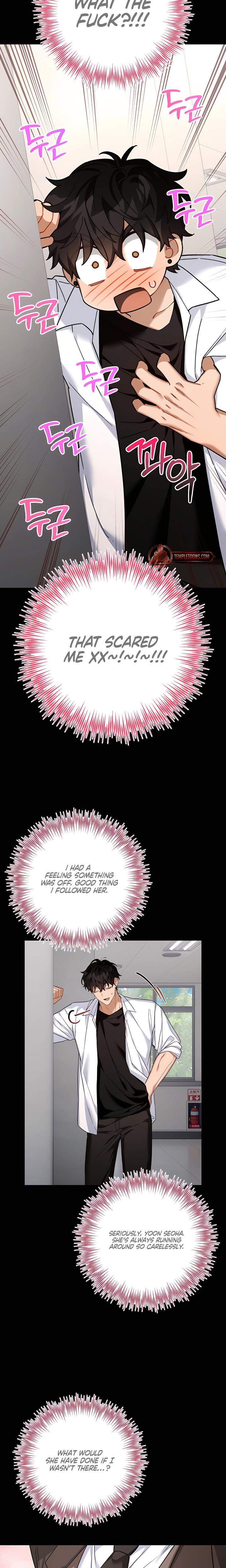 From Sandbox To Bed chapter 17 page 21