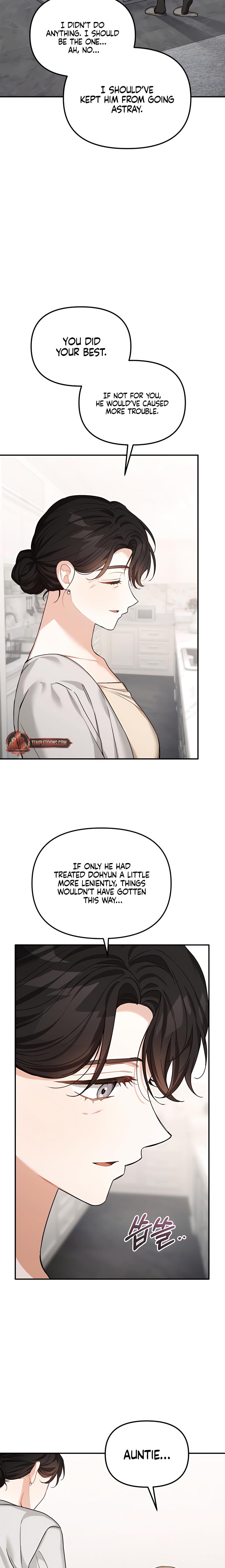 From Sandbox To Bed chapter 18 page 5