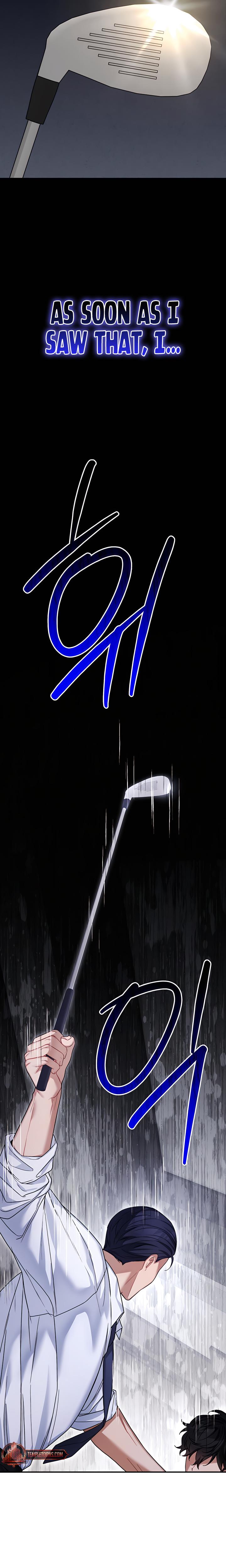 From Sandbox To Bed chapter 18 page 17