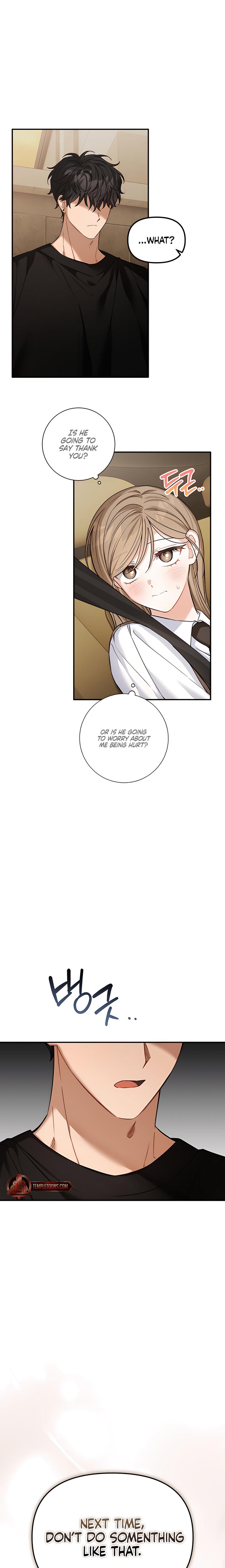 From Sandbox To Bed chapter 18 page 23