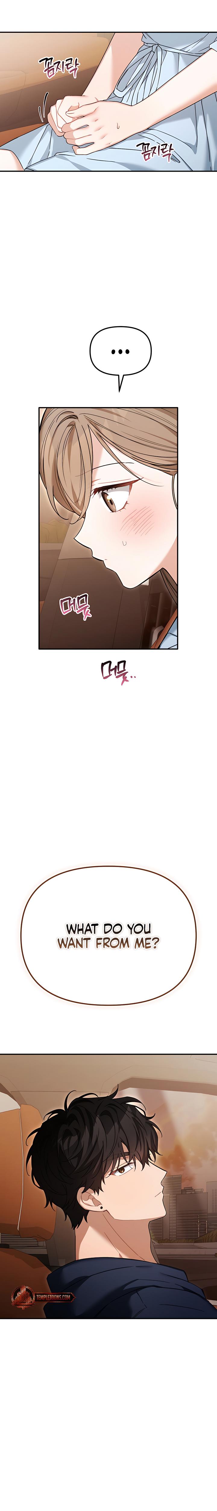 From Sandbox To Bed chapter 19 page 18
