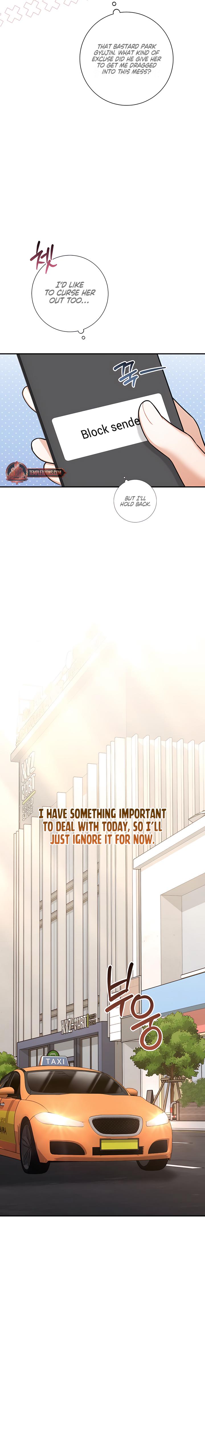 From Sandbox To Bed chapter 20 page 7