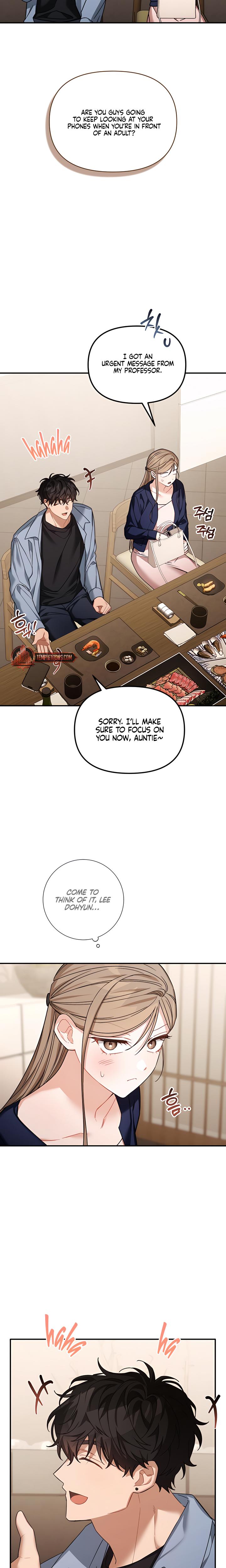 From Sandbox To Bed chapter 20 page 14