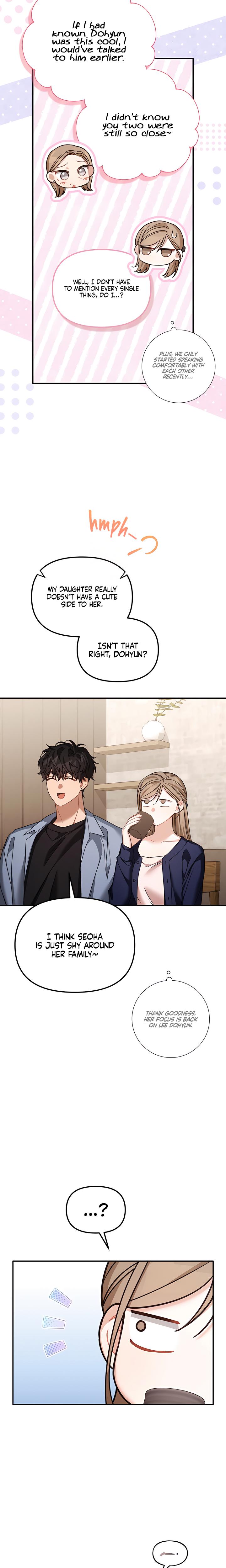 From Sandbox To Bed chapter 20 page 16