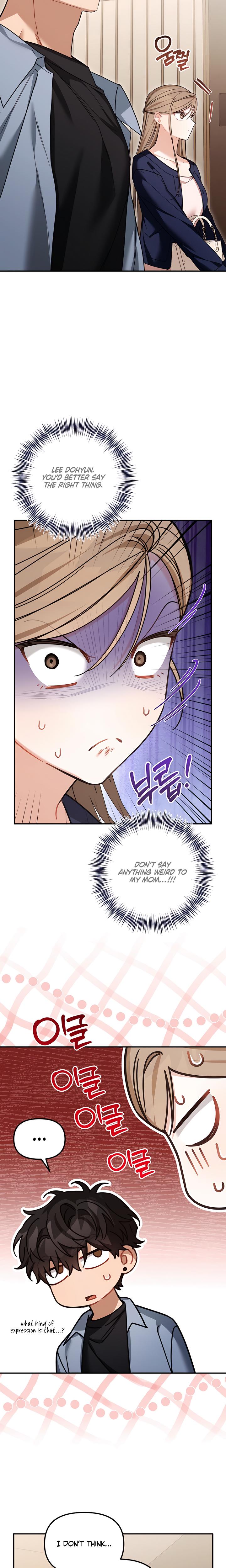 From Sandbox To Bed chapter 20 page 21