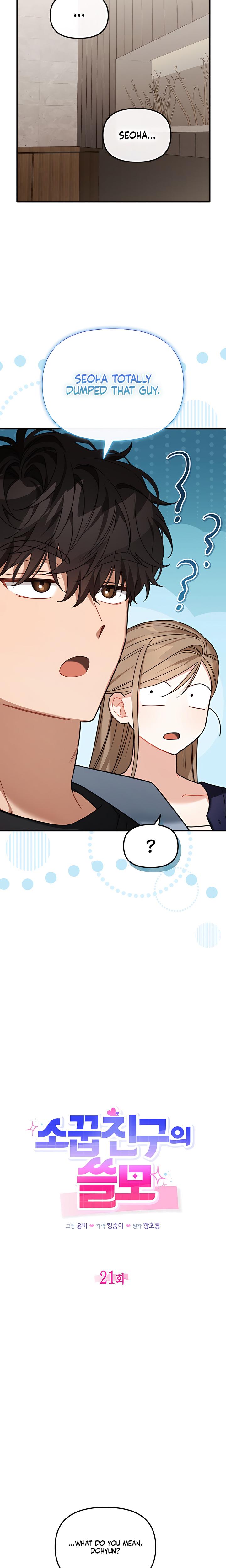 From Sandbox To Bed chapter 21 page 5