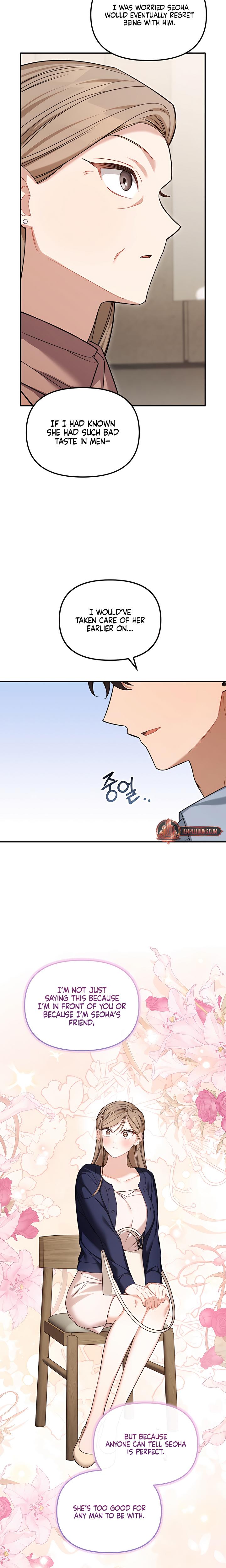 From Sandbox To Bed chapter 21 page 8