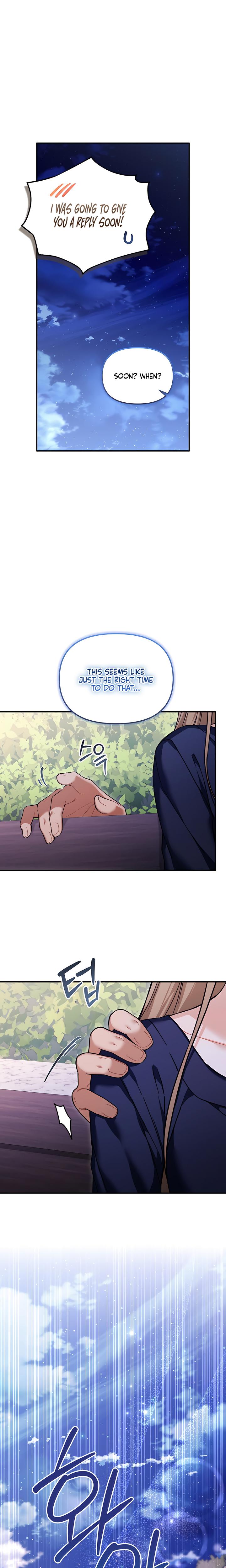From Sandbox To Bed chapter 22 page 3