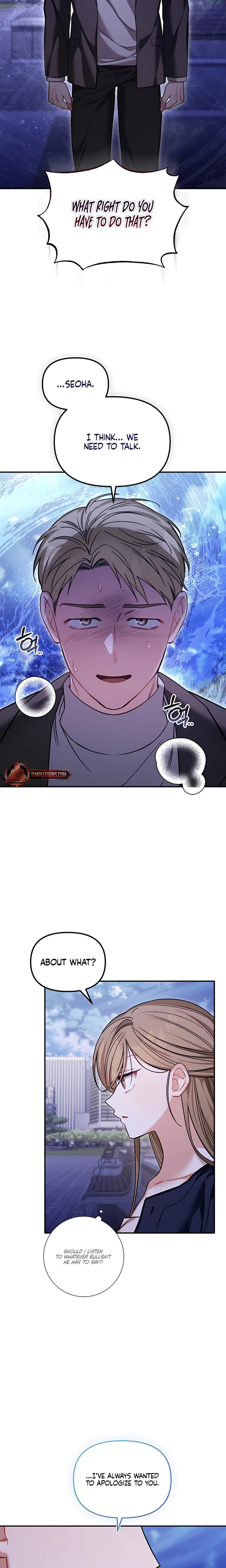 From Sandbox To Bed chapter 22 page 13