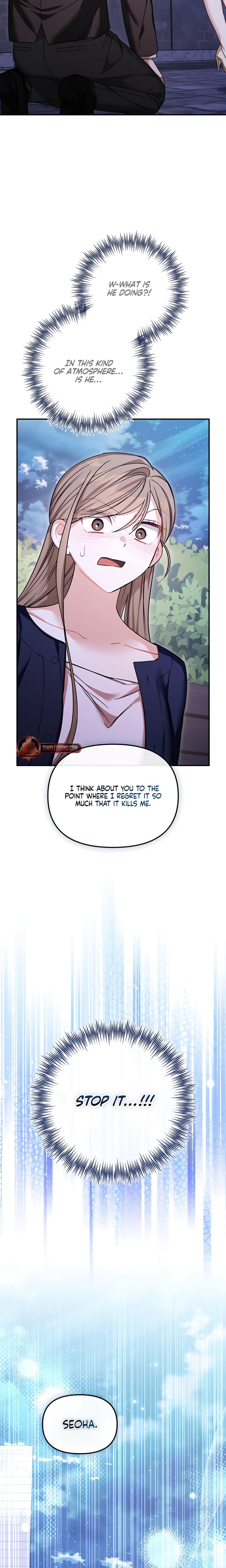 From Sandbox To Bed chapter 22 page 20